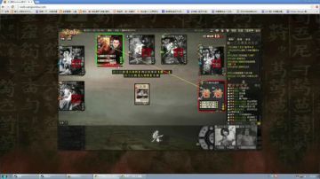 高三直播间 练级开包 2017-07-06 22点场