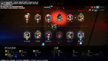 1500小时半藏我不是狙击手 我是角斗士 2017-07-06 17点场