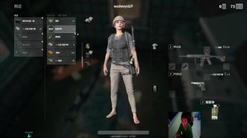蛙神：牛到排不到人 怎么破！！ 2017-07-07 00点场