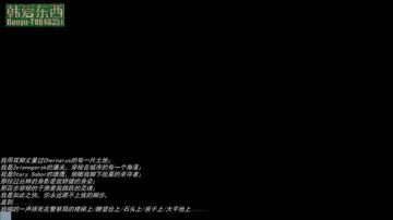 僵尸末日 dayz0.62 2017-07-06 19点场