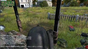 僵尸末日 dayz0.62 2017-07-06 13点场