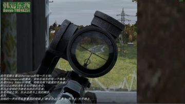 僵尸末日 dayz0.62 2017-07-06 11点场