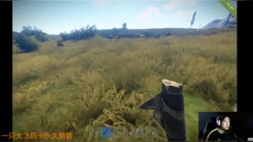 【大卫】腐蚀的兄弟上飞机，新服今天刚开始 2017-07-06 18点场