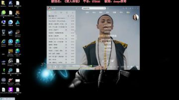 老表：一天不造作浑身难受~ 2017-07-06 23点场