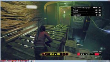 星期五看不到了？这个更刺激哦 2017-07-06 18点场