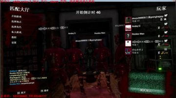 星期五看不到了？这个更刺激哦 2017-07-06 20点场