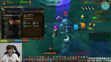 七煌战-蜀山杂役，新CD伐木！ 2017-07-06 23点场