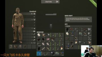 【大卫】腐蚀的兄弟上飞机，新服今天刚开始 2017-07-06 20点场