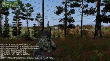 僵尸末日 dayz0.62 2017-07-06 21点场