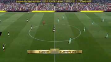 FIFA17 告别杯决赛 尼克vs黄师傅