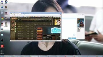 高三直播间 练级开包 2017-07-07 11点场