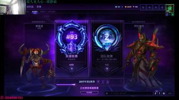 新的一个月勤劳直播 2017-07-05 12点场