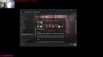 水友们，我要放飞自我了 2017-07-06 15点场