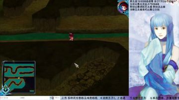 【沙漏哥】仙剑3外传 挥剑问情～ 2017-07-06 21点场