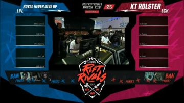 2017洲际对抗赛KT vs RNG 07.07