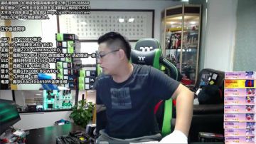 包大人外出巡察业务，E神休息，潘潘潘代班 2017-07-07 12点场