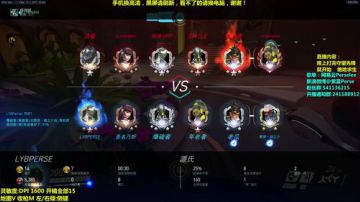 【紫蓝】狙击手·不一样的吃鸡游戏 2017-07-04 21点场