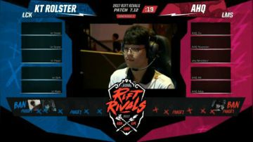 2017洲际对抗赛KT vs AHQ 07.07