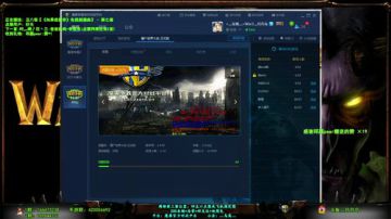 【月月鸟】魔兽RPGGGGGGGGGG~ 2017-07-04 20点场