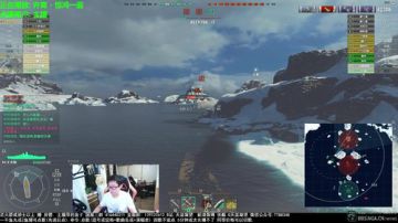 【天涯:战舰世界 船裸奔 天太热的锅?】 2017-07-06 19点场