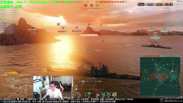 【天涯:战舰世界 船裸奔 天太热的锅?】 2017-07-06 17点场