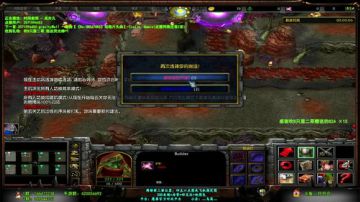 【月月鸟】魔兽RPGGGGGGGGGG~ 2017-07-03 21点场