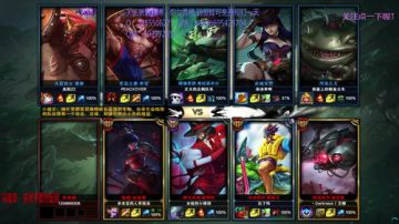 香橙：斗鱼第一豹女！野区搞事情 拦不住我 2017-07-07 13点场