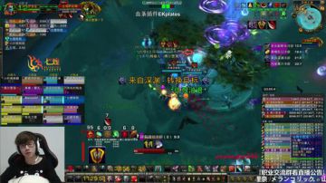 七煌战-我大鱼人教你做大人 2017-07-07 15点场