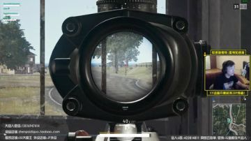 You jump, I jump!!! 2017-07-08 01点场