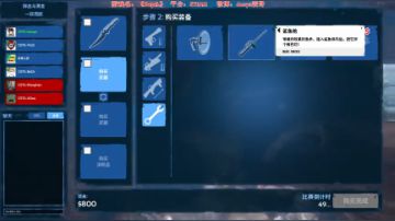 老表：一天不造作浑身难受~ 2017-07-07 19点场