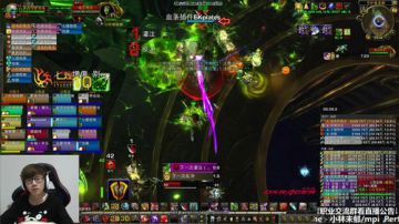 七煌战-我大鱼人教你做大人 2017-07-07 19点场