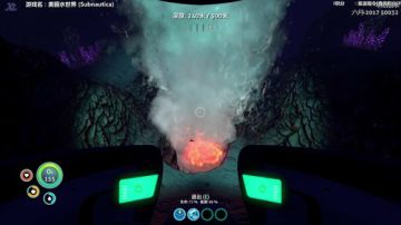 泫漓：Subnauti-沉迷建家无法自拔 2017-07-07 19点场
