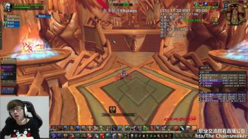 七煌战-我大鱼人教你做大人 2017-07-07 21点场