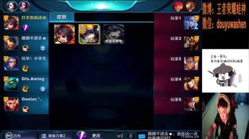 蛙神：我只一打9而已 2017-07-07 22点场