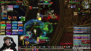 七煌战-我大鱼人教你做大人 2017-07-07 17点场