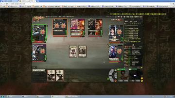 高三直播间 练级开包 2017-07-08 04点场