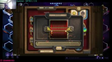 水友们，我要放飞自我了 2017-07-07 14点场