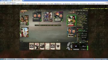 高三直播间 练级开包 2017-07-08 06点场