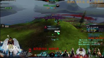 招募 志同道合 团队 WVW 2017-07-01 20点场
