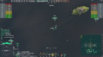 战舰世界★心机鸟★什么？布莱克？不存在的 2017-07-06 20点场
