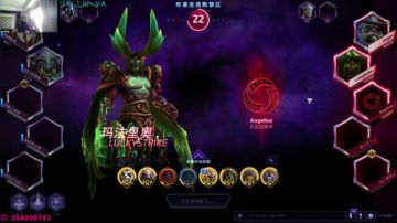 水友们，我要放飞自我了 2017-07-07 16点场