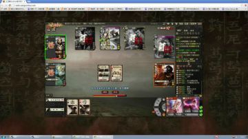 高三直播间 练级开包 2017-07-08 08点场