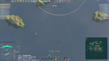 战舰世界★心机鸟★企业号！来自空中的呼啸 2017-07-07 10点场
