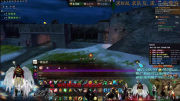 招募 志同道合 团队 WVW 2017-07-05 21点场