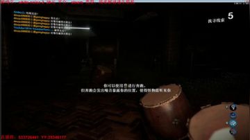 白噪2：国服第一玩家求虐 2017-07-06 22点场
