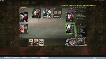 高三直播间 练级开包 2017-07-08 10点场