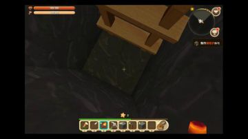 (啊城直播间） 迷你世界 2017-07-07 19点场