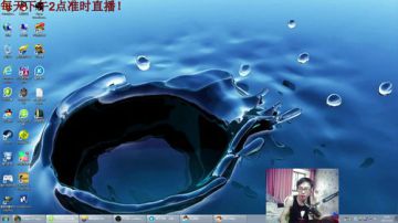 卷毛：电1王者大师局 2017-07-08 14点场