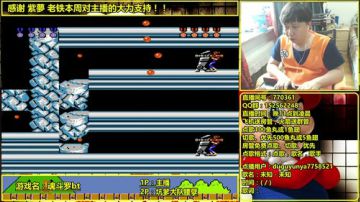 a鬼哥晒脸勇闯FC，毁童年毁三观 2017-07-08 07点场