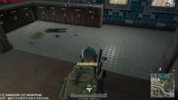 酸奶:乌兹战神，冲刺！ 2017-07-08 06点场